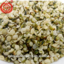 Organic Hulled Hemp Seeds Ningxia